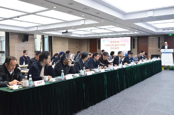 使命在前，搶抓機(jī)遇 | 上海市人民政府參事蒞臨上藥控股調(diào)研